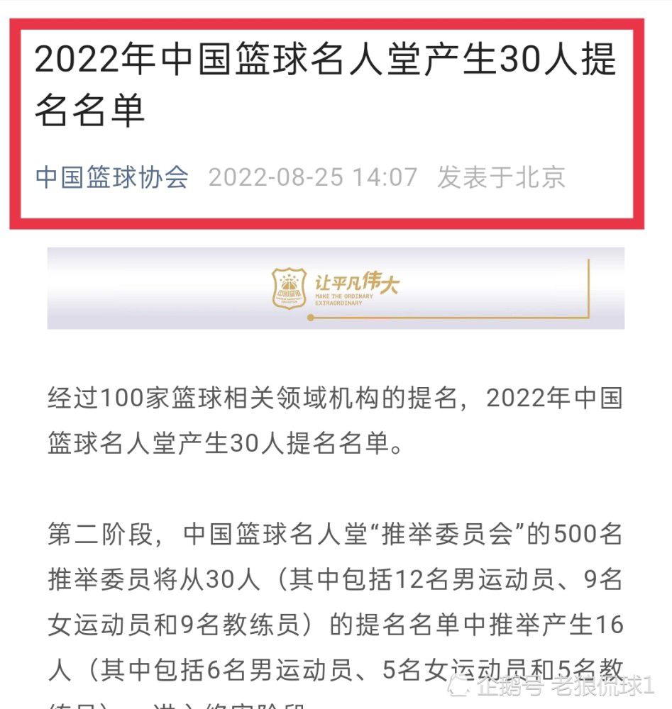 波帅说道：“我是一个相信到最后的人，直到有人对我说了其他的话。